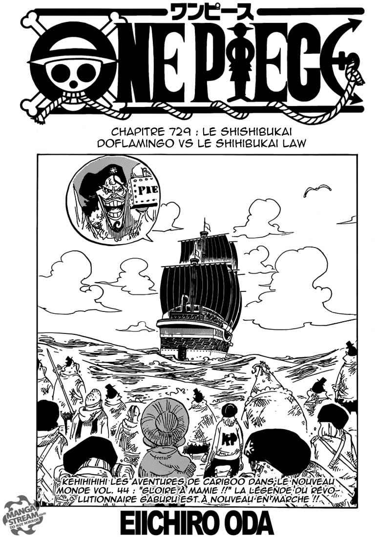  One Piece - Chapitre 729 - 2