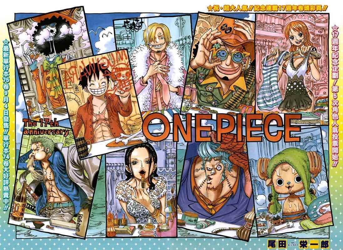  One Piece - Chapitre 756 - 2