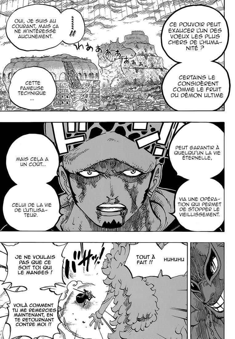  One Piece - Chapitre 761 - 10