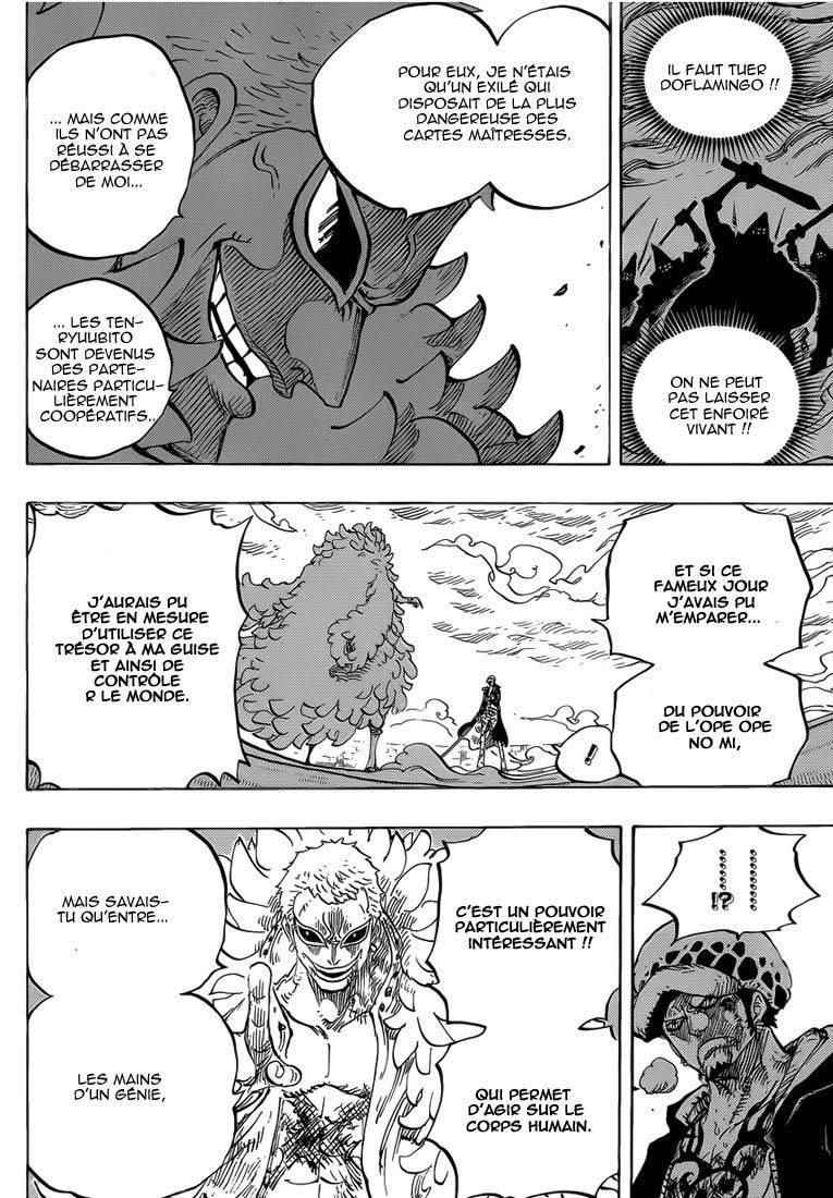  One Piece - Chapitre 761 - 9