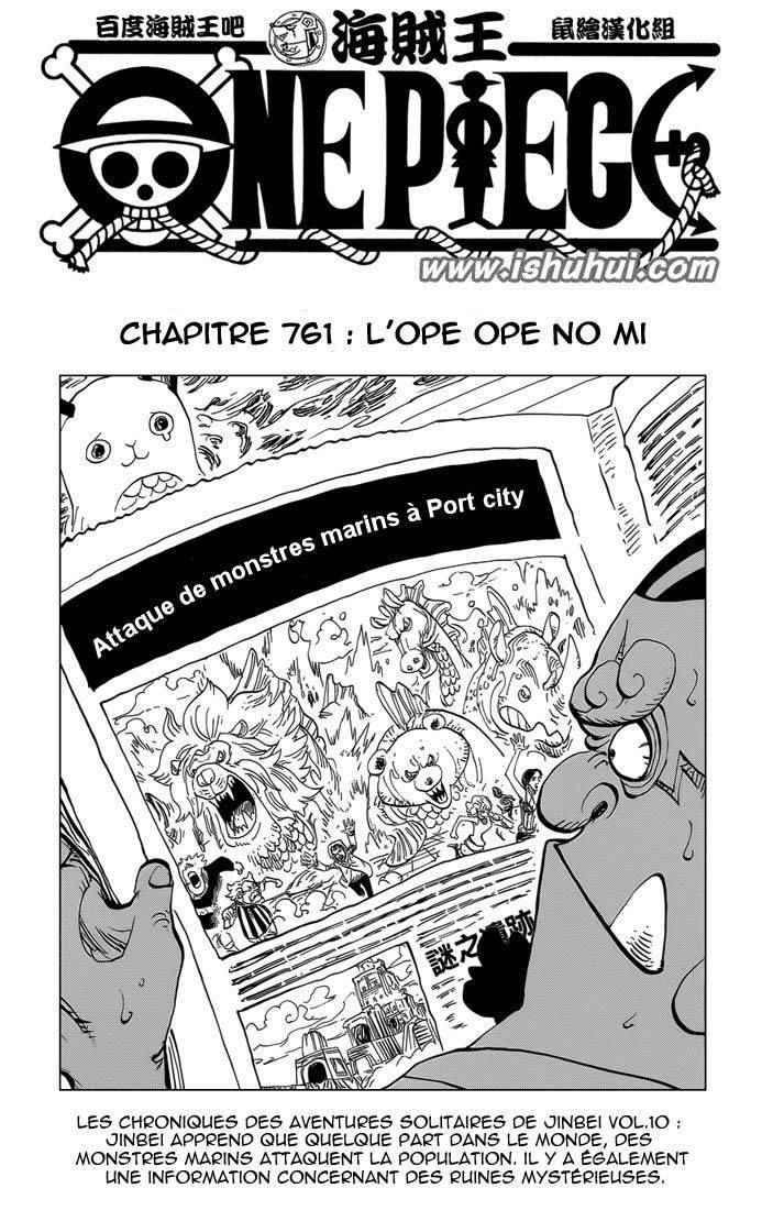  One Piece - Chapitre 761 - 2