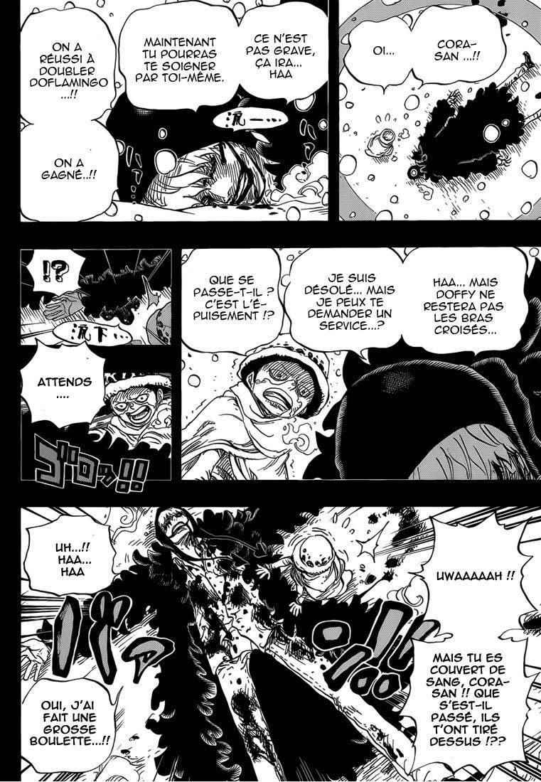  One Piece - Chapitre 766 - 7