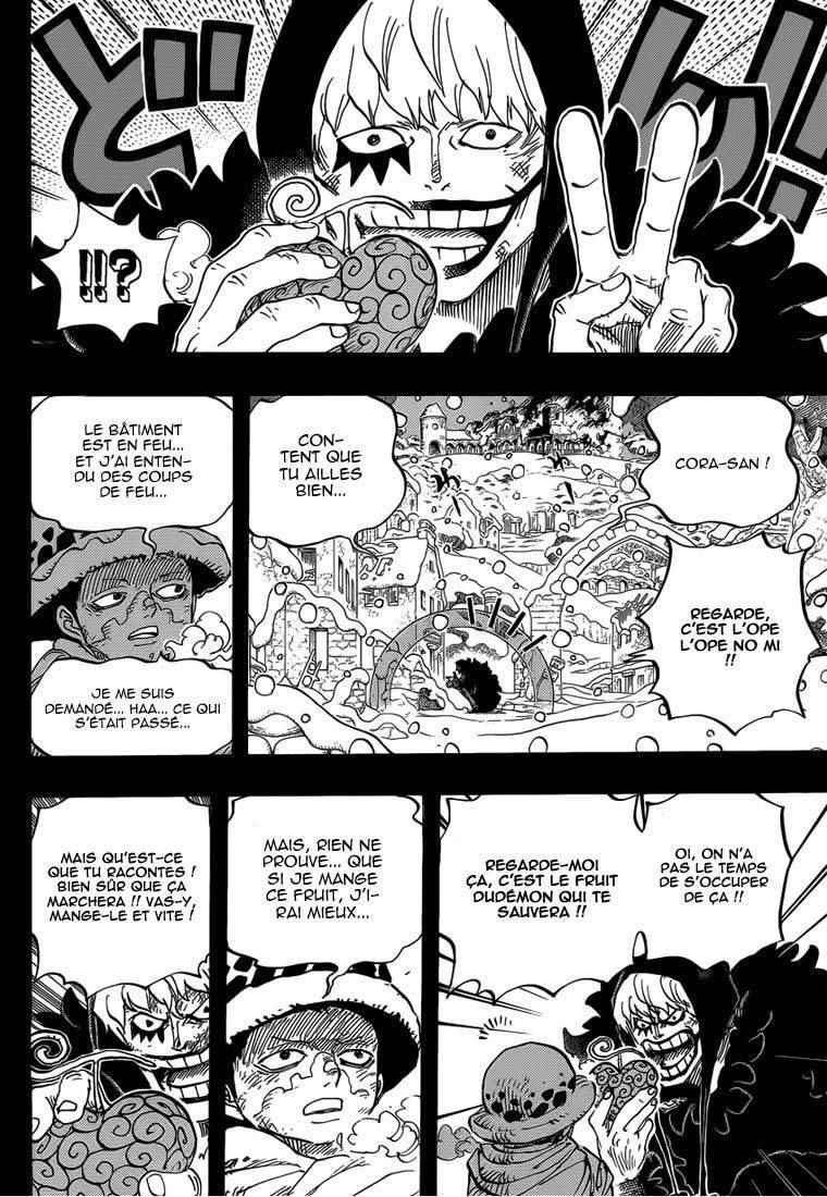  One Piece - Chapitre 766 - 5