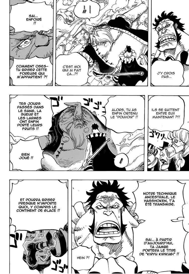  One Piece - Chapitre 771 - 15