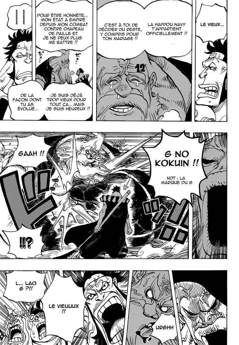  One Piece - Chapitre 771 - 16