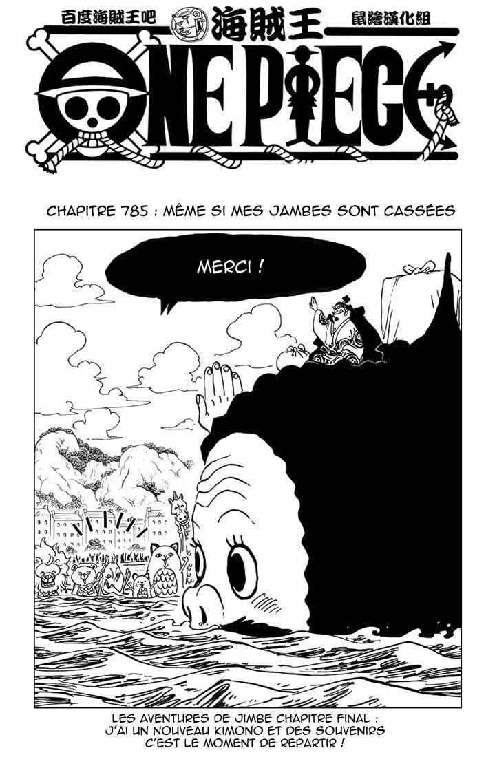  One Piece - Chapitre 785 - 2