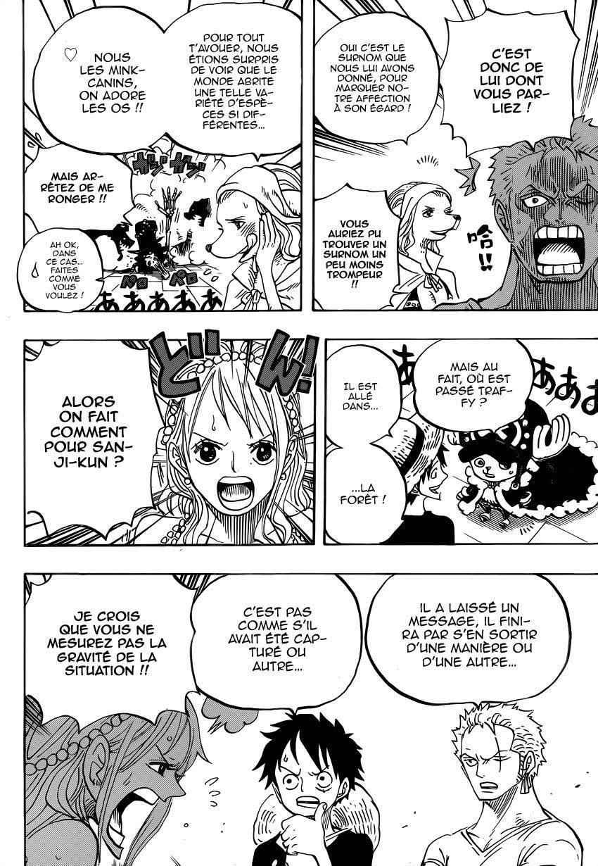  One Piece - Chapitre 807 - 6