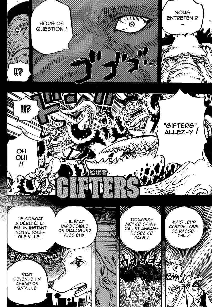  One Piece - Chapitre 808 - 10