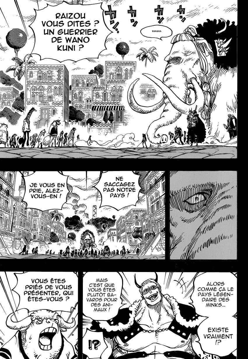  One Piece - Chapitre 808 - 4