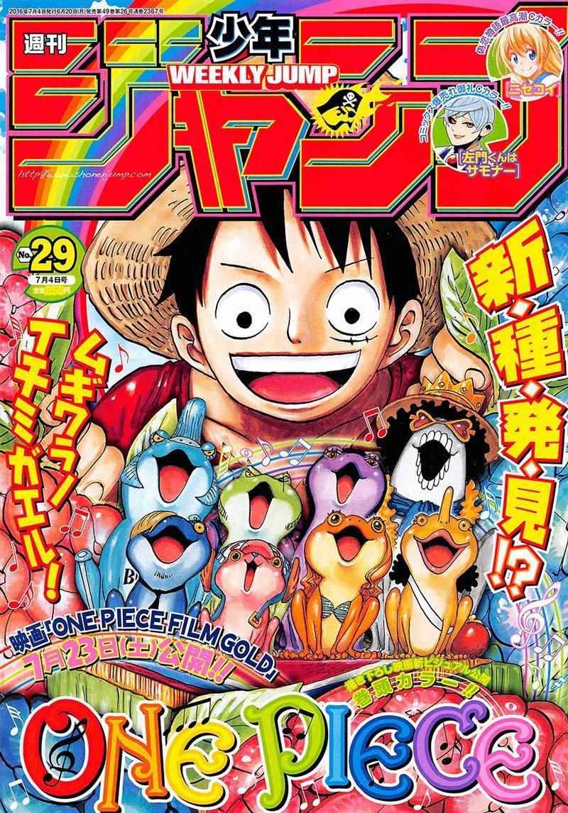  One Piece - Chapitre 829 - 2