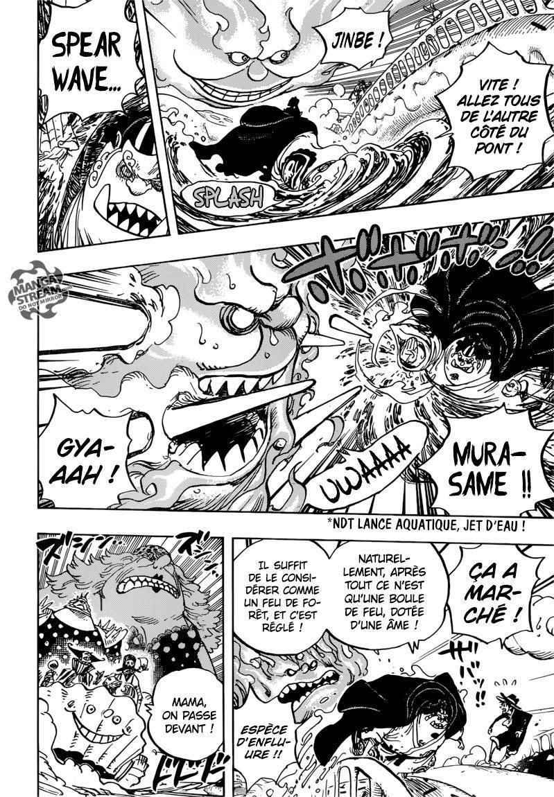  One Piece - Chapitre 875 - 9