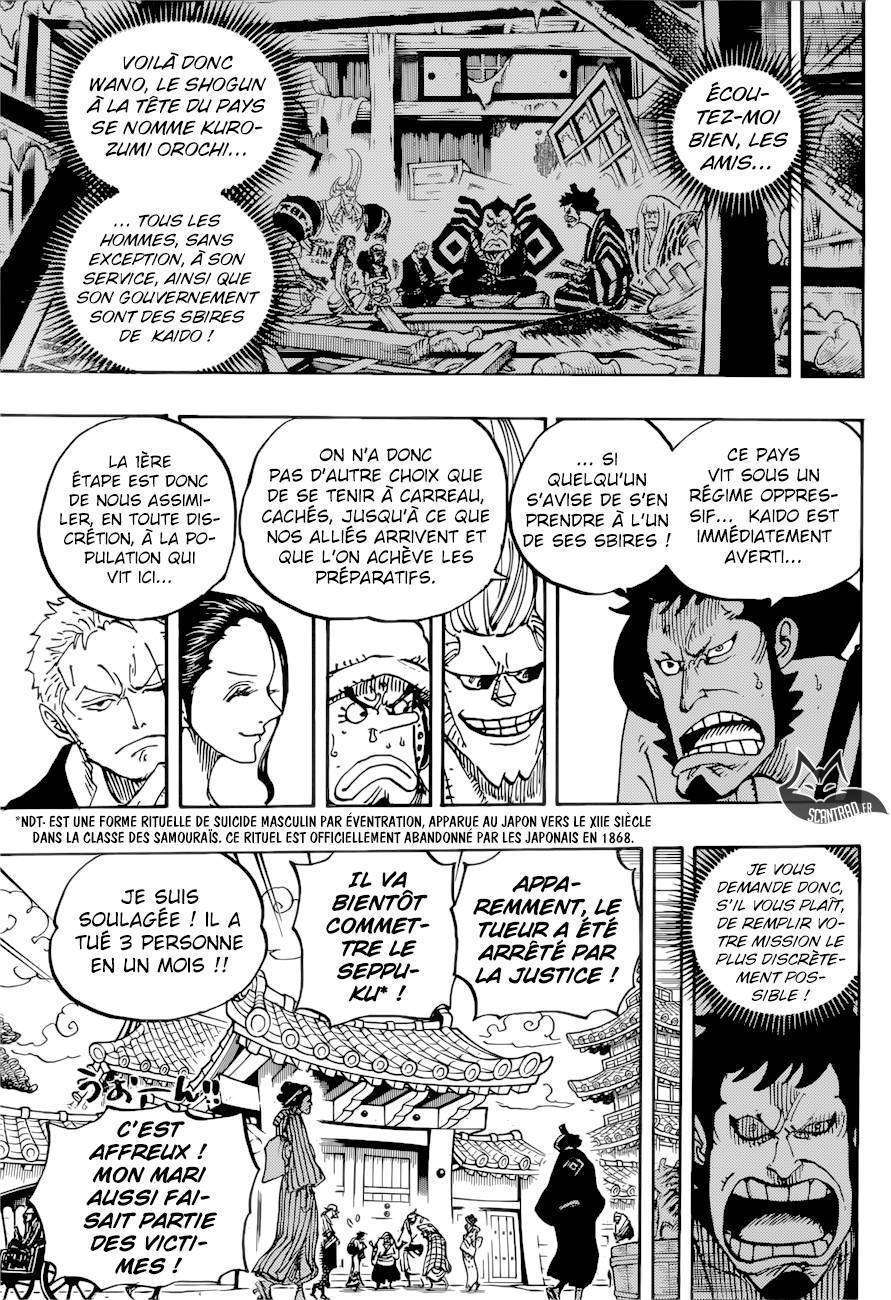  One Piece - Chapitre 909 - 13