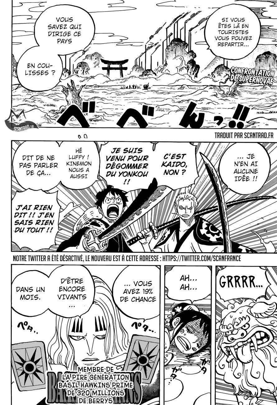  One Piece - Chapitre 913 - 3