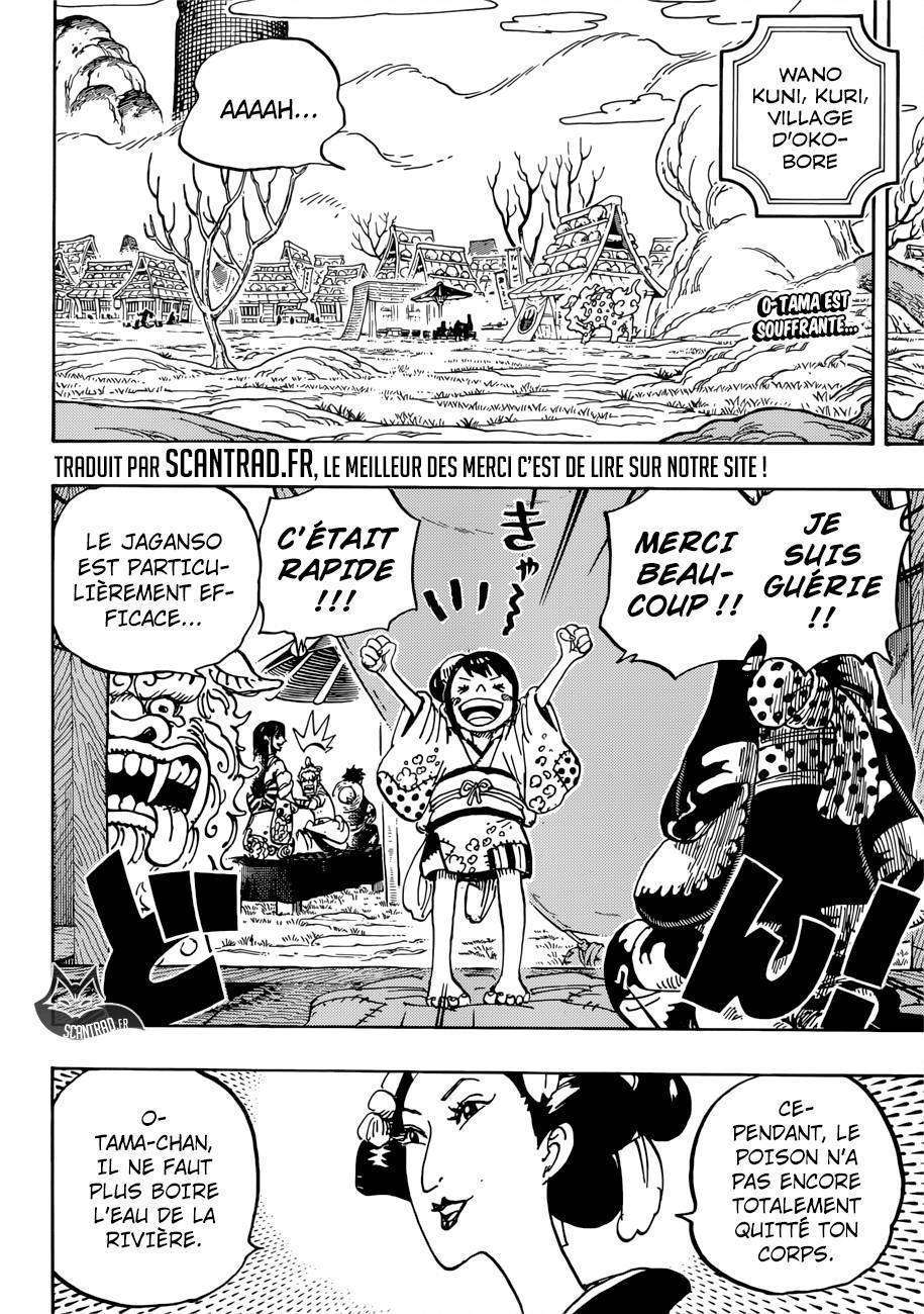  One Piece - Chapitre 914 - 3