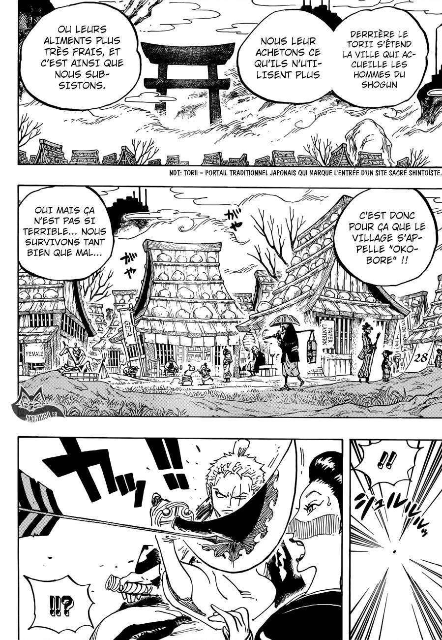  One Piece - Chapitre 914 - 11