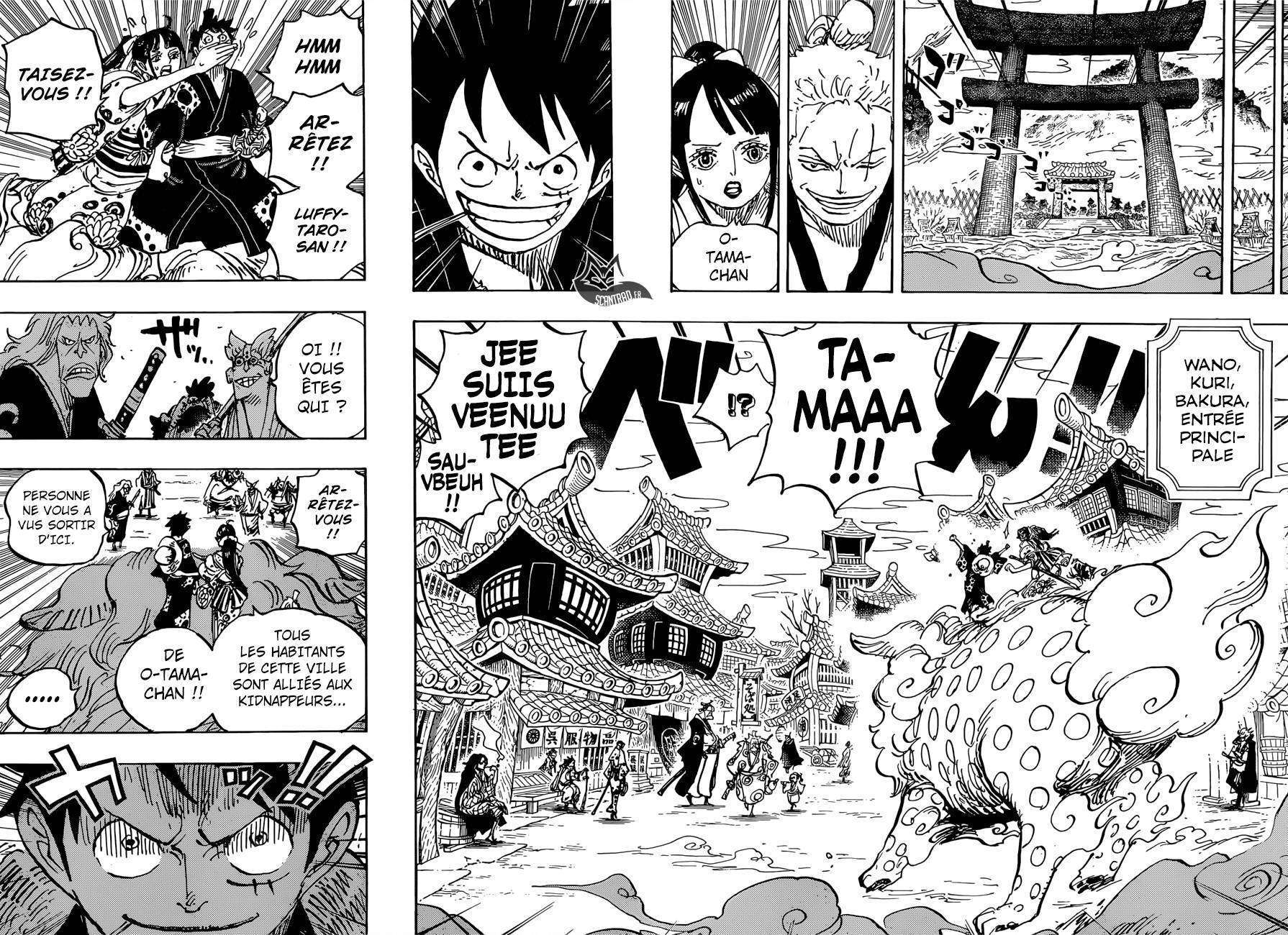  One Piece - Chapitre 915 - 9