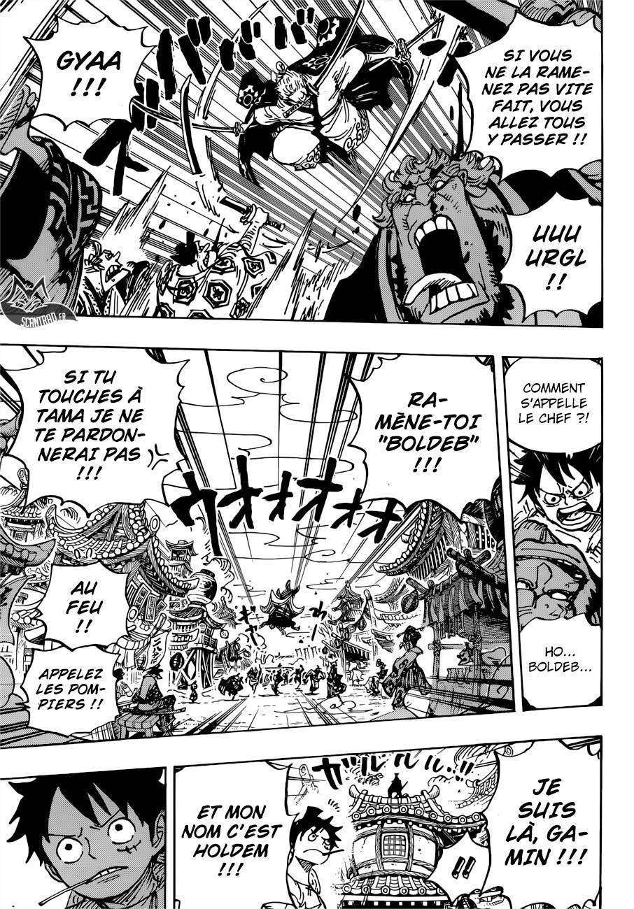  One Piece - Chapitre 916 - 16