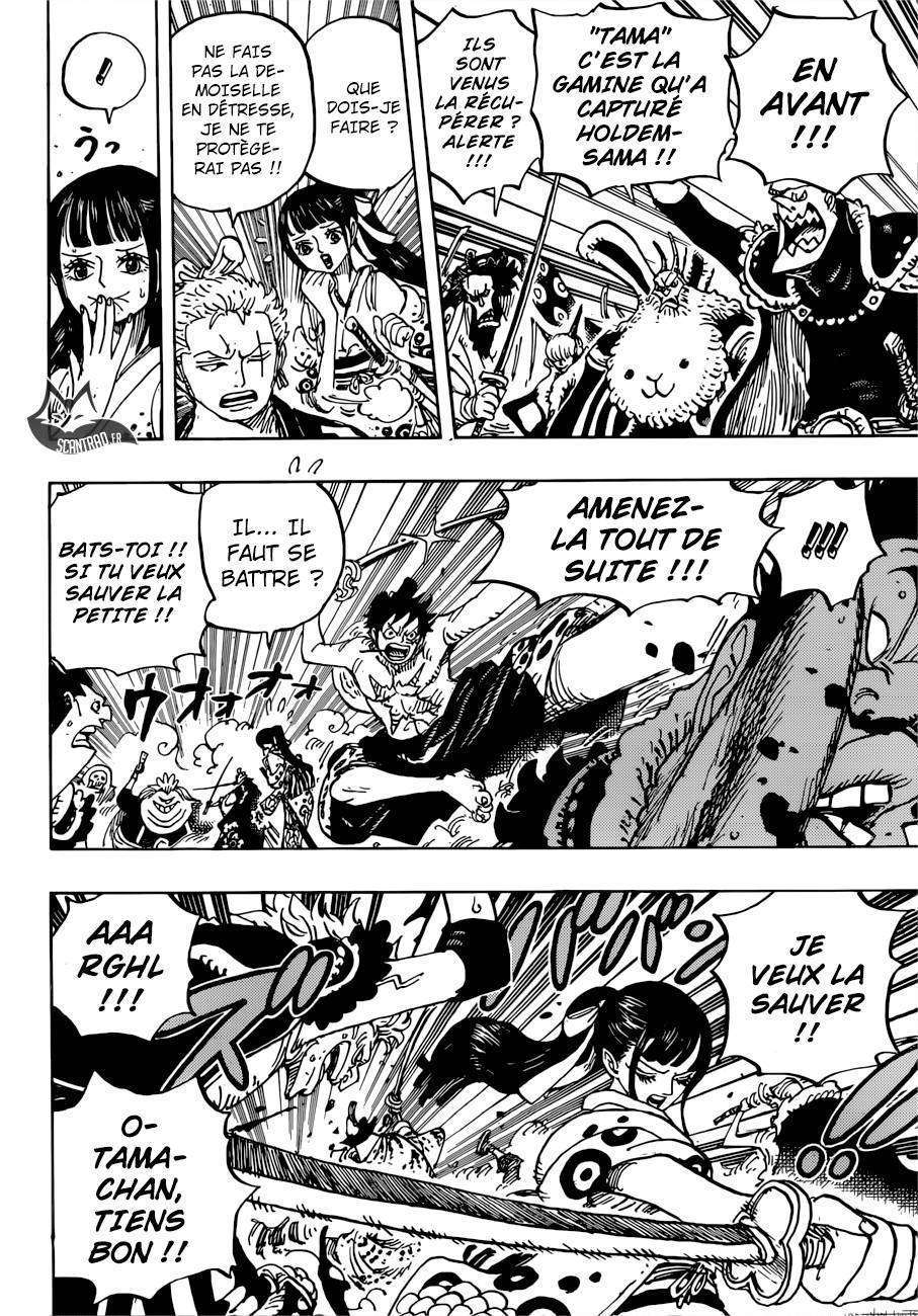  One Piece - Chapitre 916 - 15