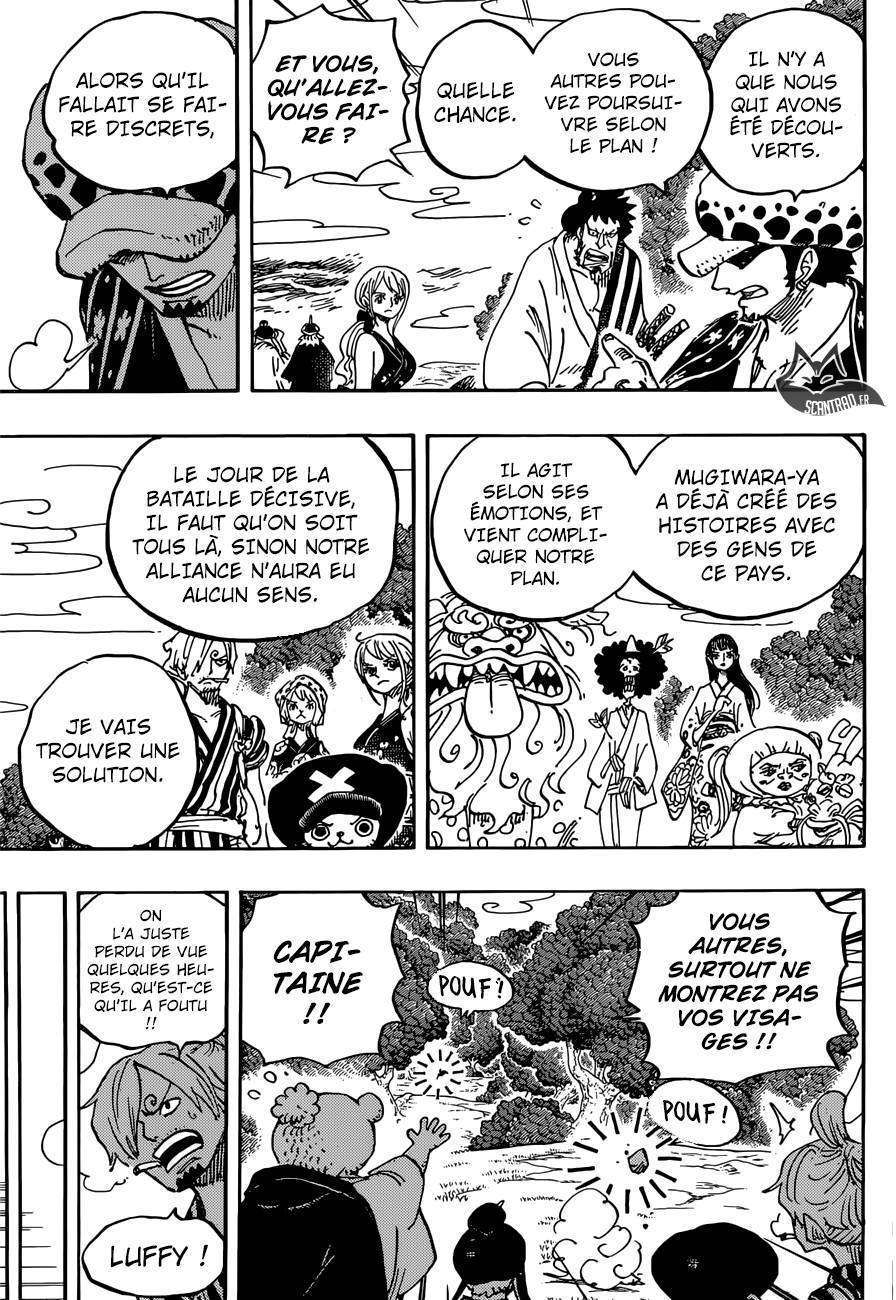  One Piece - Chapitre 922 - 6