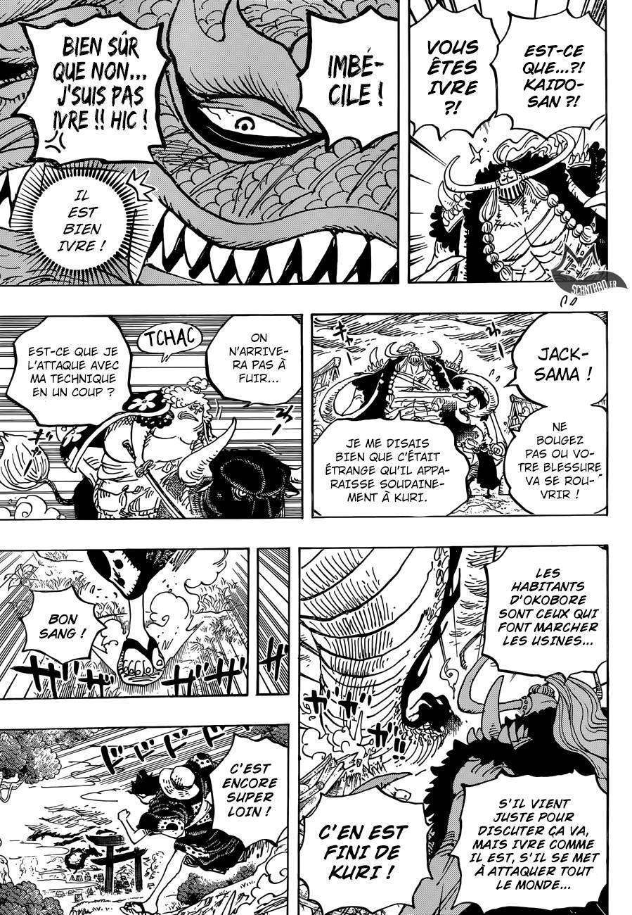  One Piece - Chapitre 922 - 9