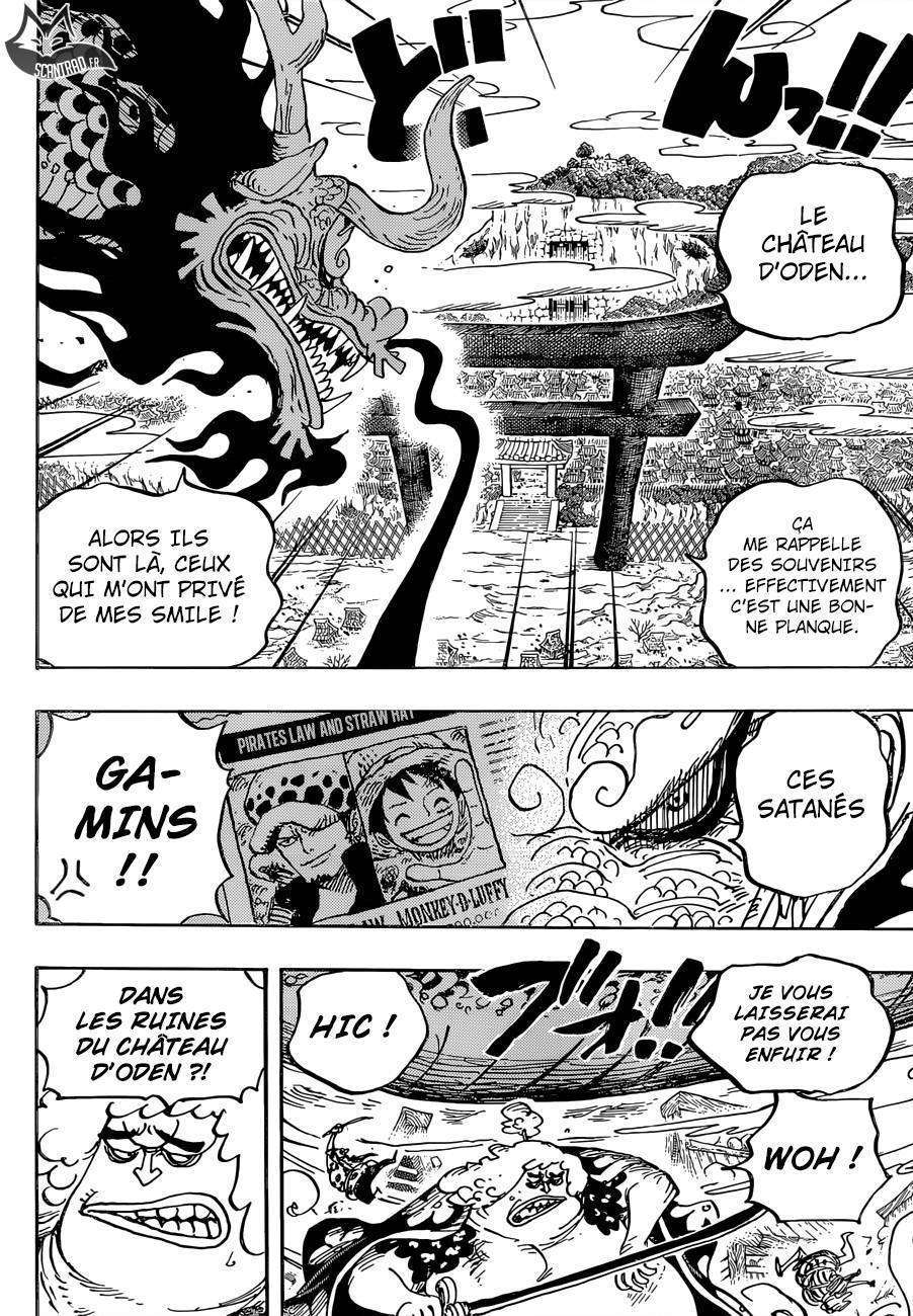  One Piece - Chapitre 922 - 12