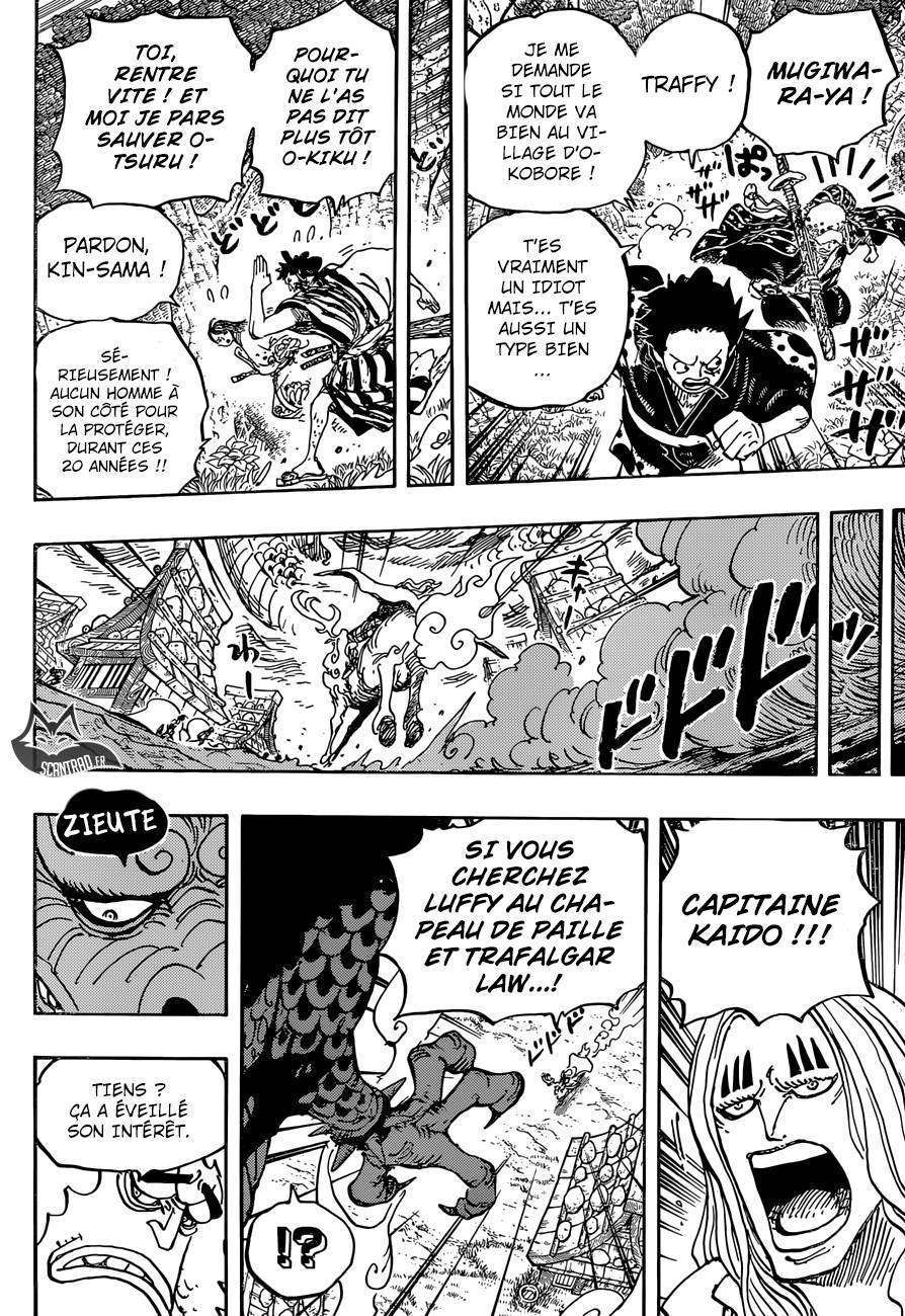  One Piece - Chapitre 922 - 10