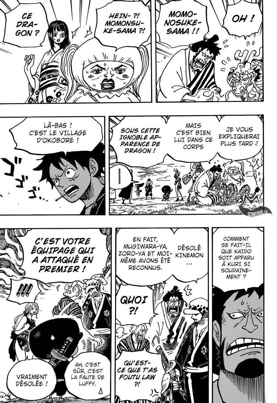  One Piece - Chapitre 922 - 4