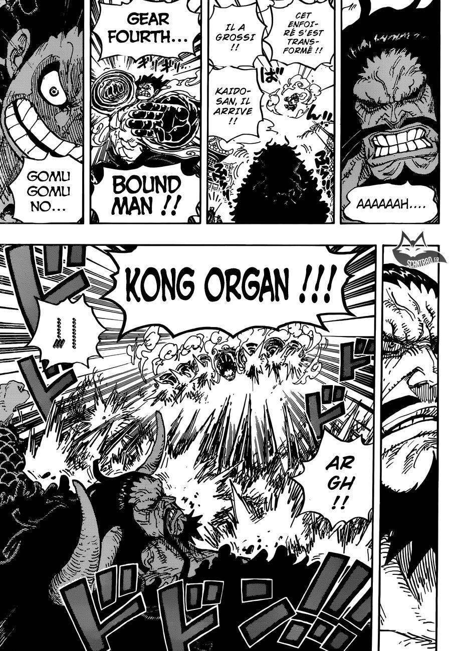  One Piece - Chapitre 923 - 12