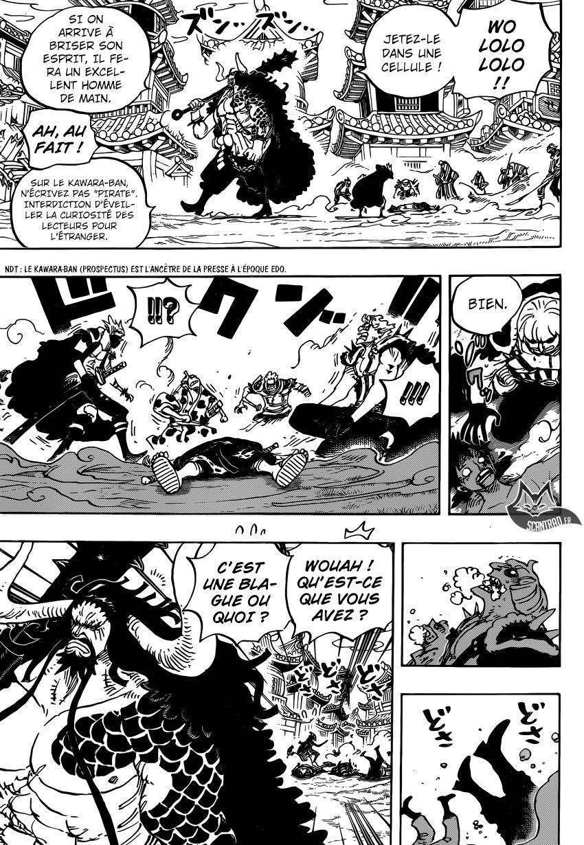  One Piece - Chapitre 924 - 6