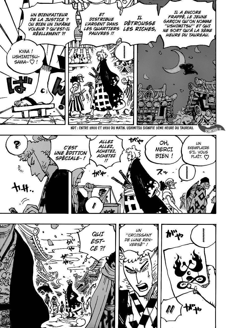  One Piece - Chapitre 926 - 4