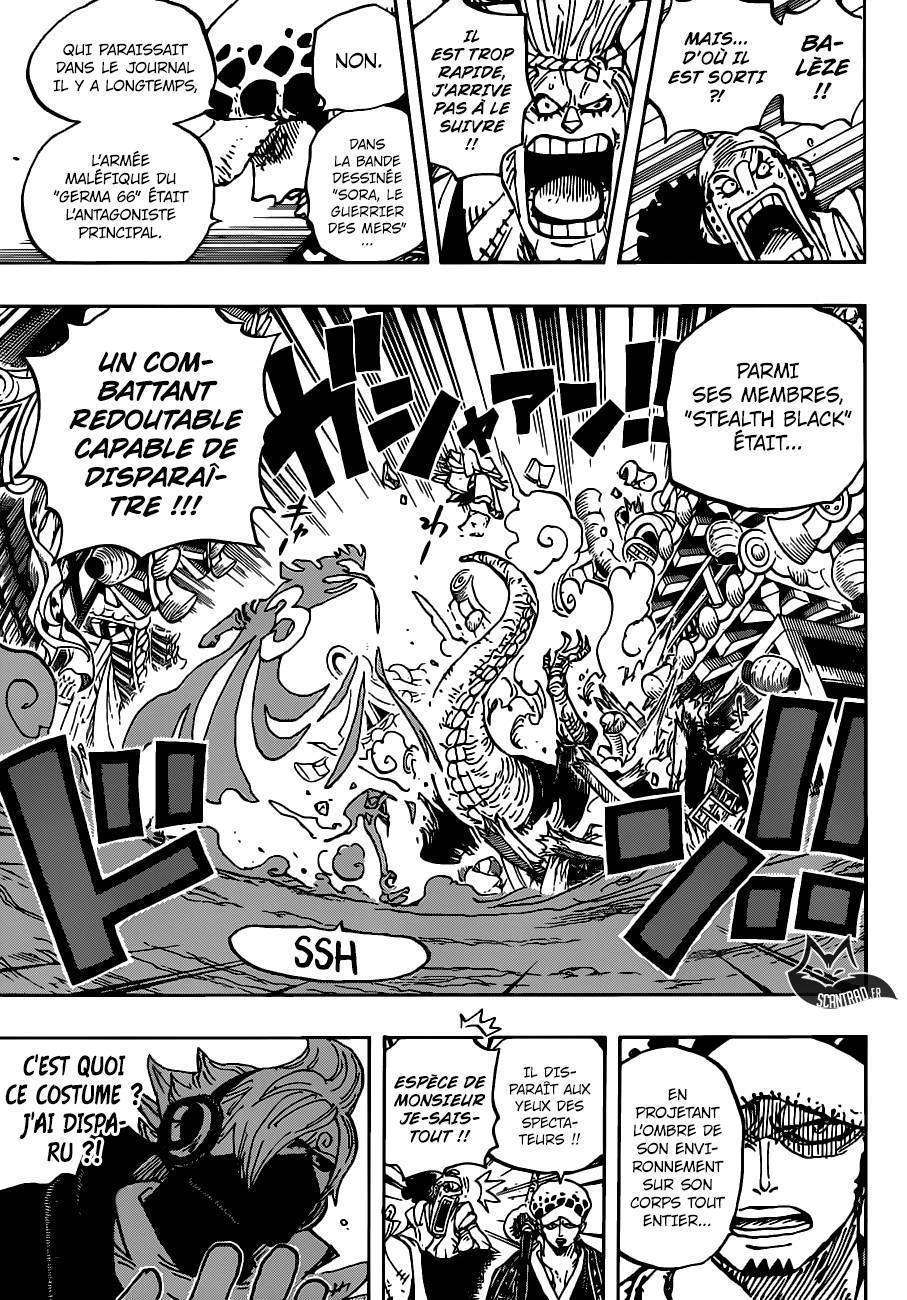  One Piece - Chapitre 931 - 8