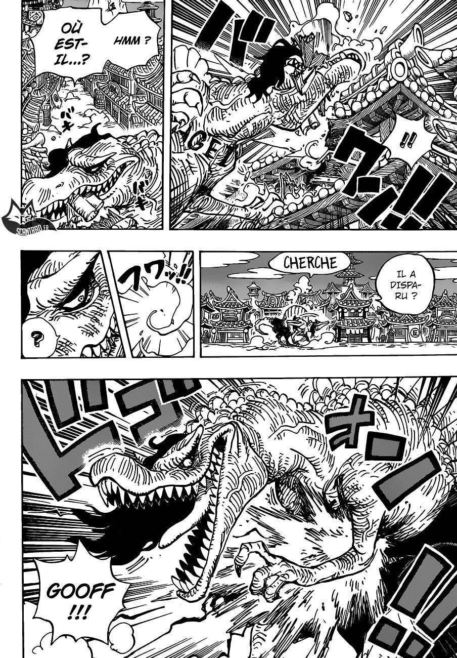  One Piece - Chapitre 931 - 7