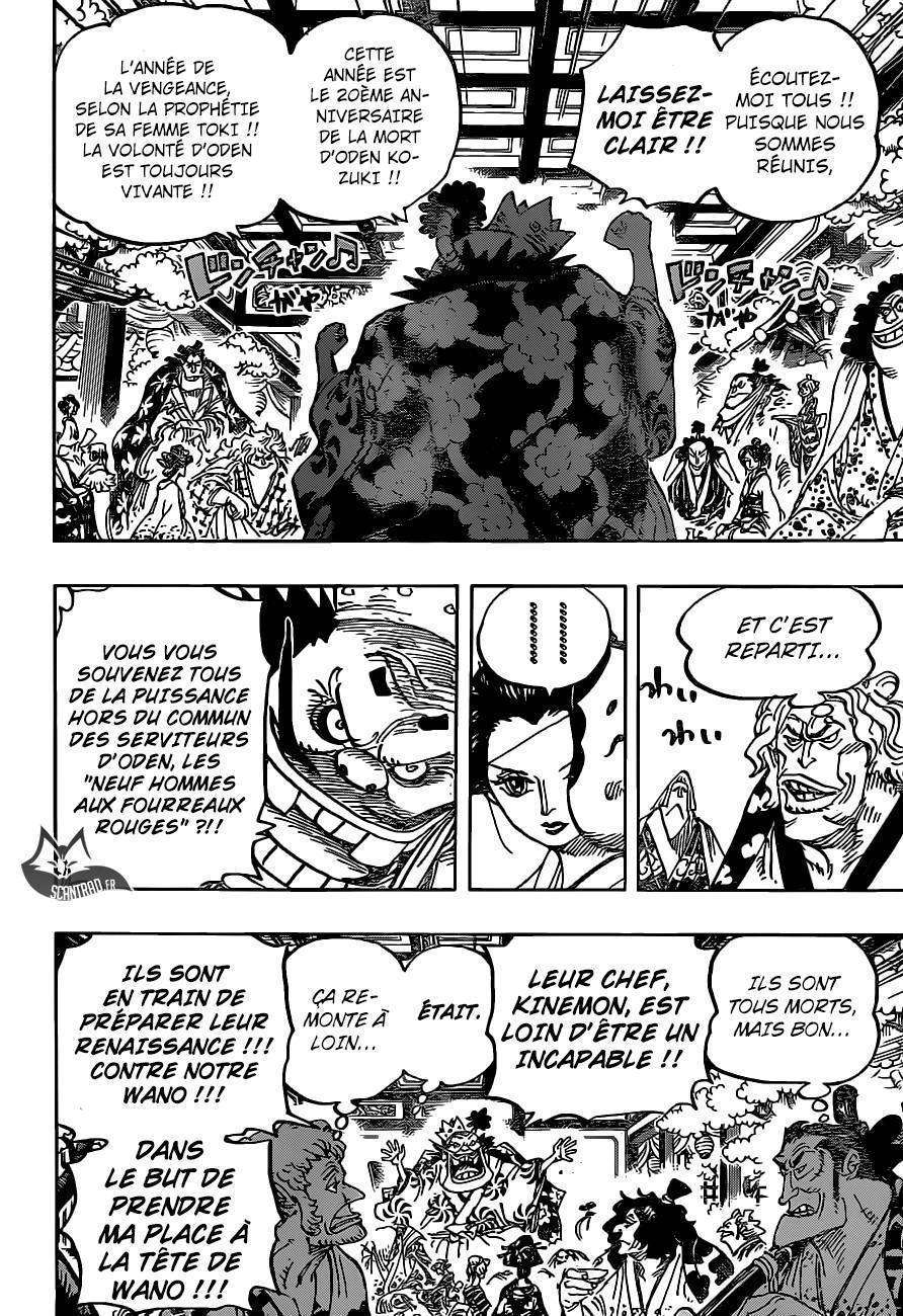  One Piece - Chapitre 932 - 11