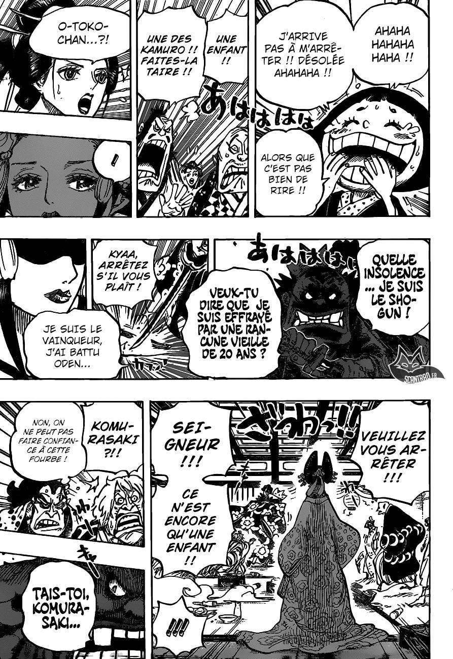  One Piece - Chapitre 932 - 14