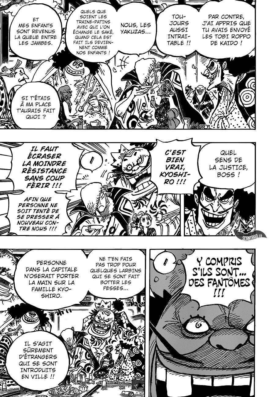  One Piece - Chapitre 932 - 10