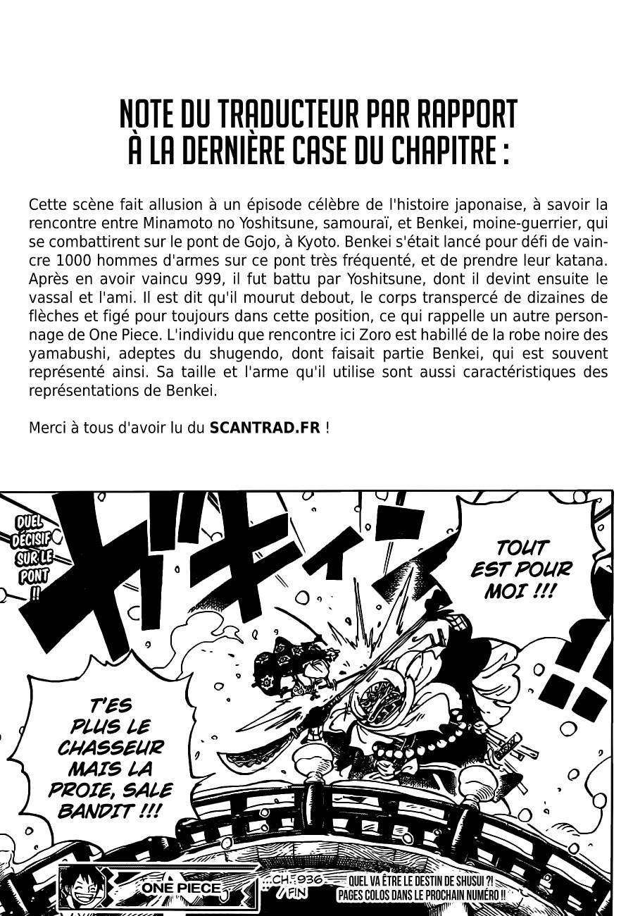  One Piece - Chapitre 936 - 19