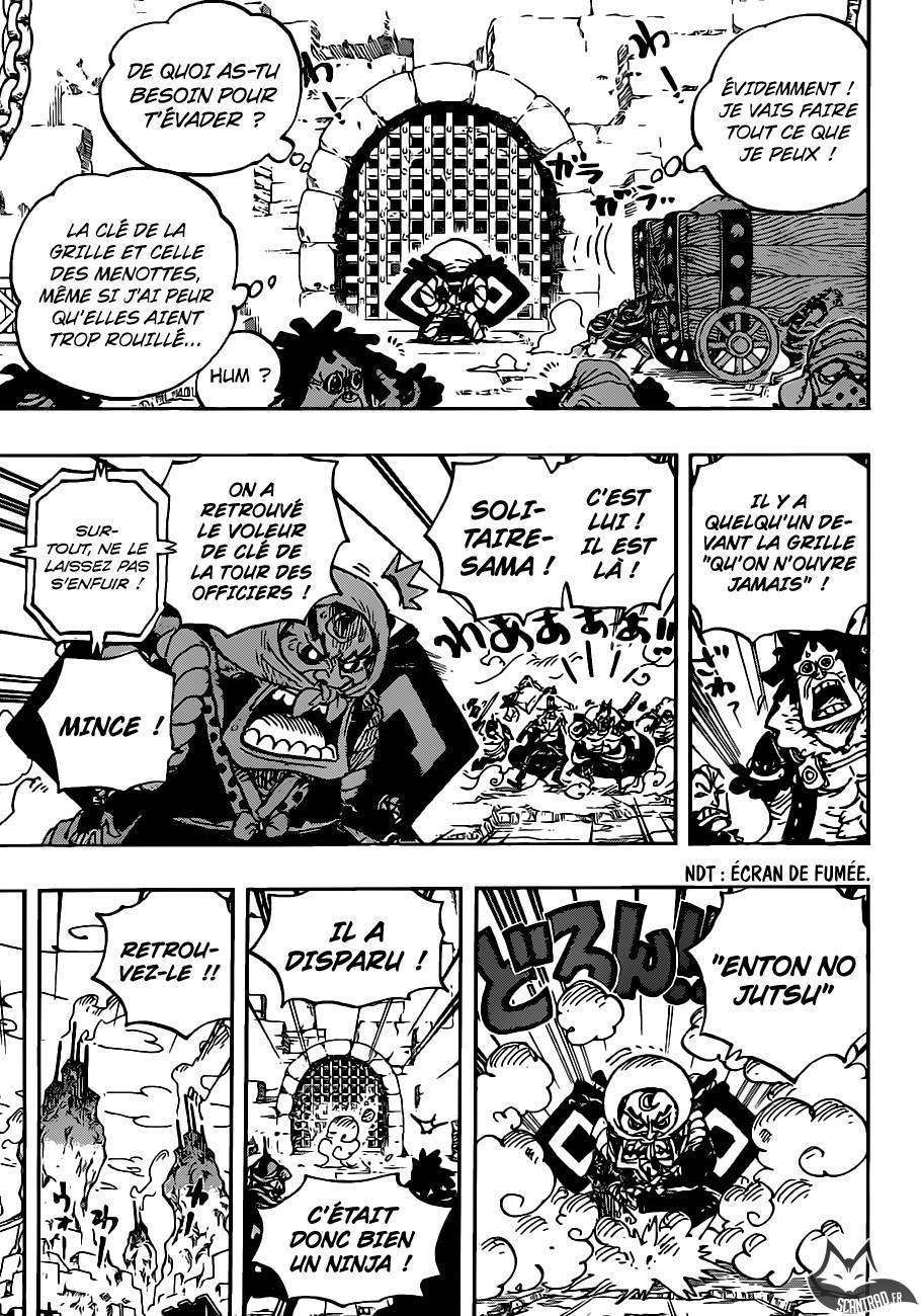  One Piece - Chapitre 936 - 4