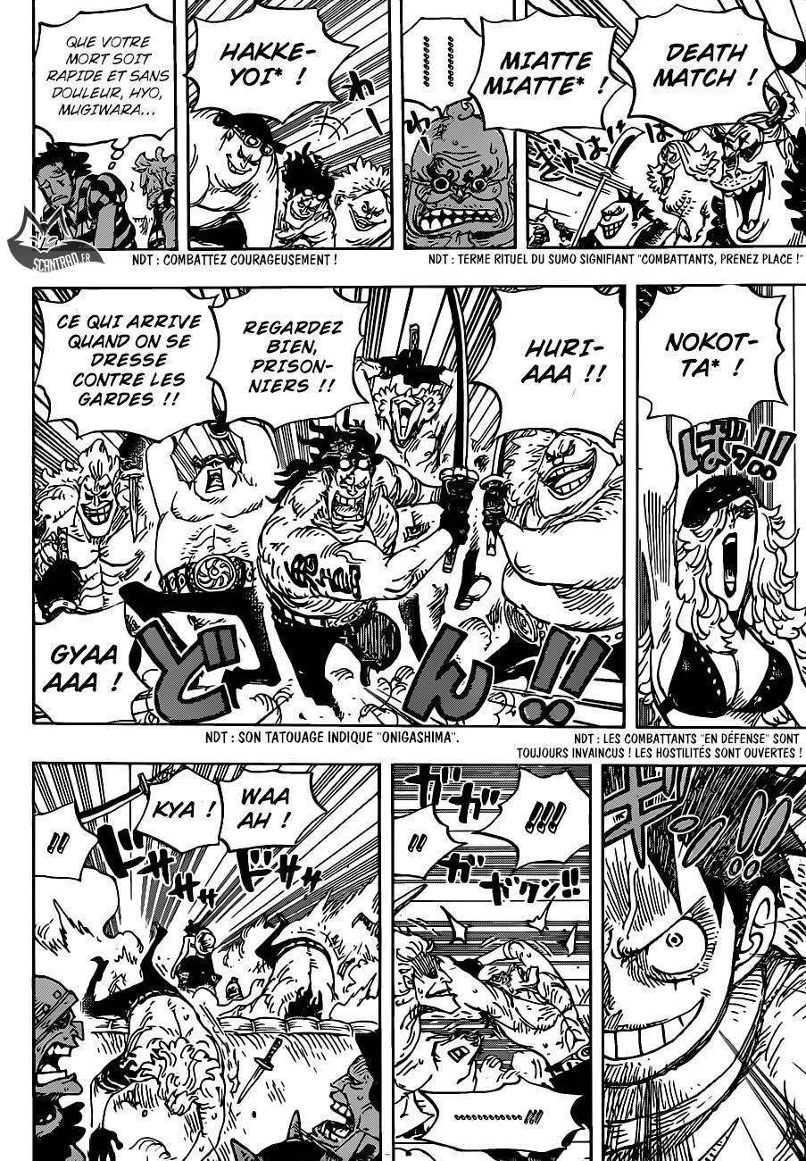  One Piece - Chapitre 936 - 9