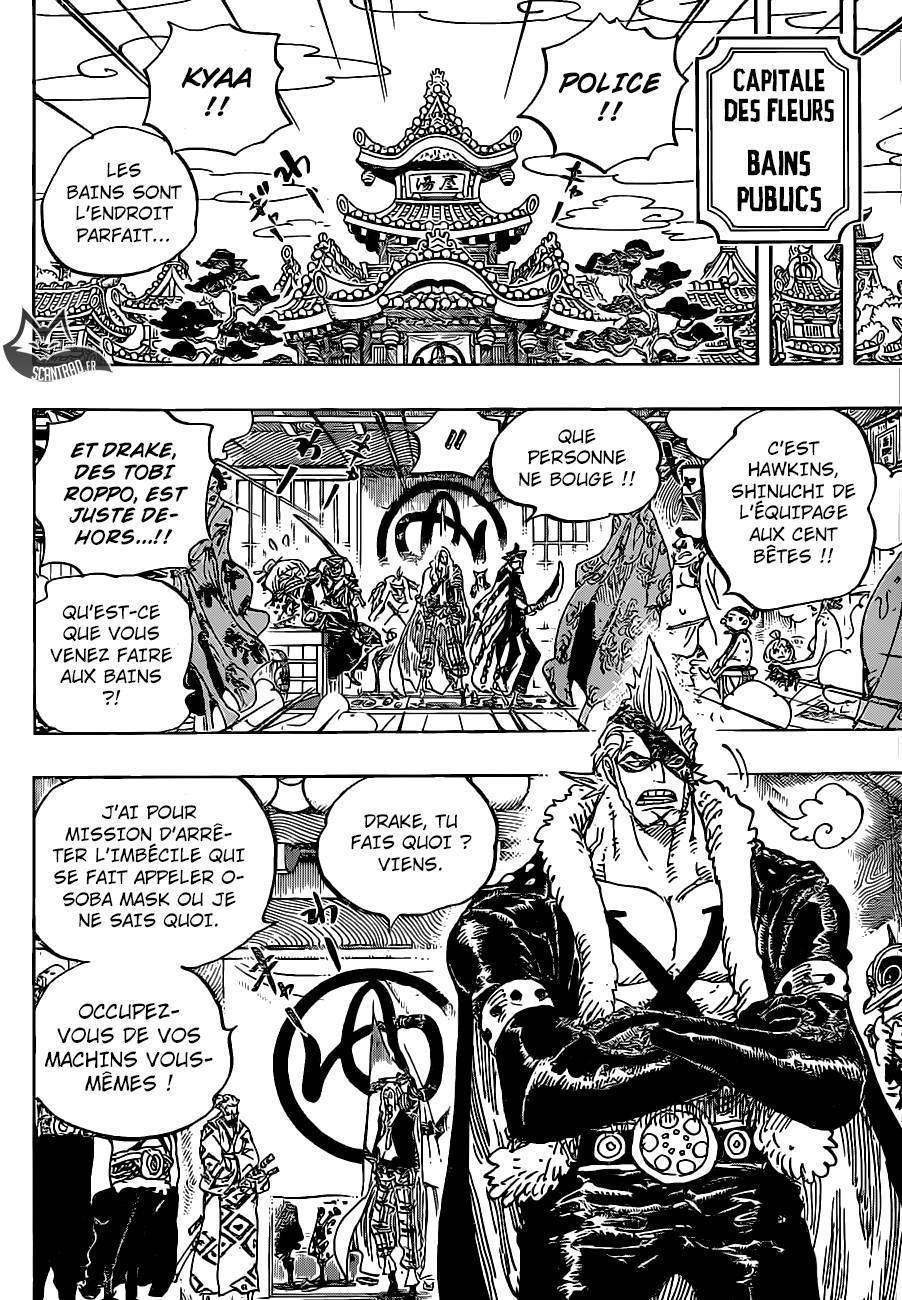  One Piece - Chapitre 936 - 11