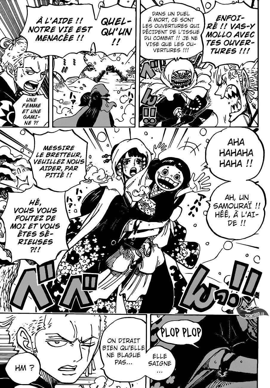  One Piece - Chapitre 937 - 10