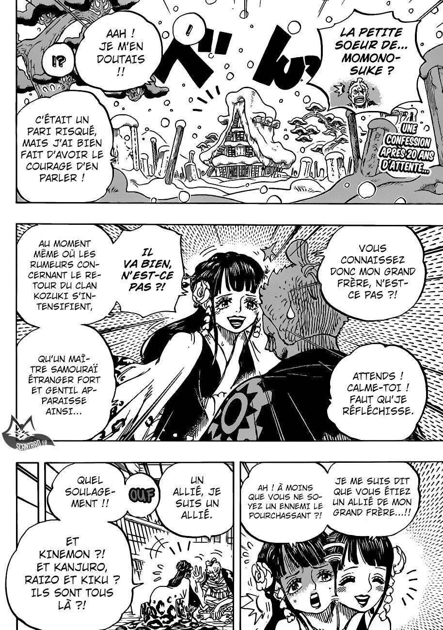  One Piece - Chapitre 939 - 3