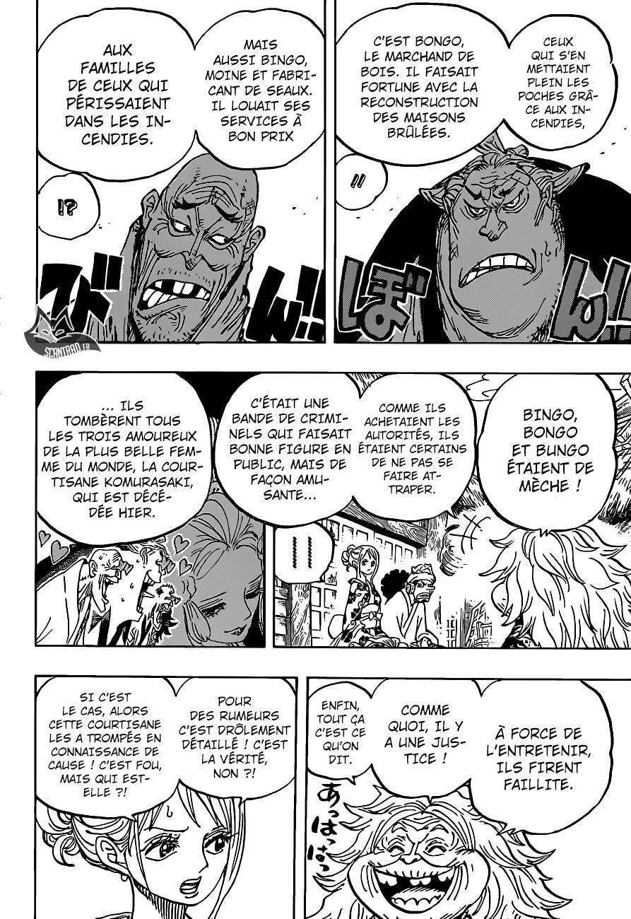  One Piece - Chapitre 940 - 5