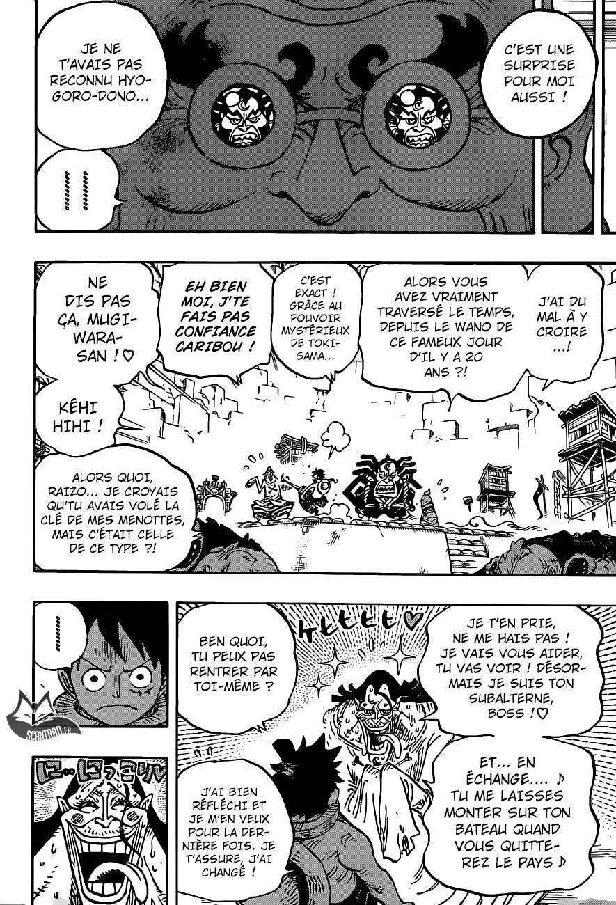  One Piece - Chapitre 940 - 15