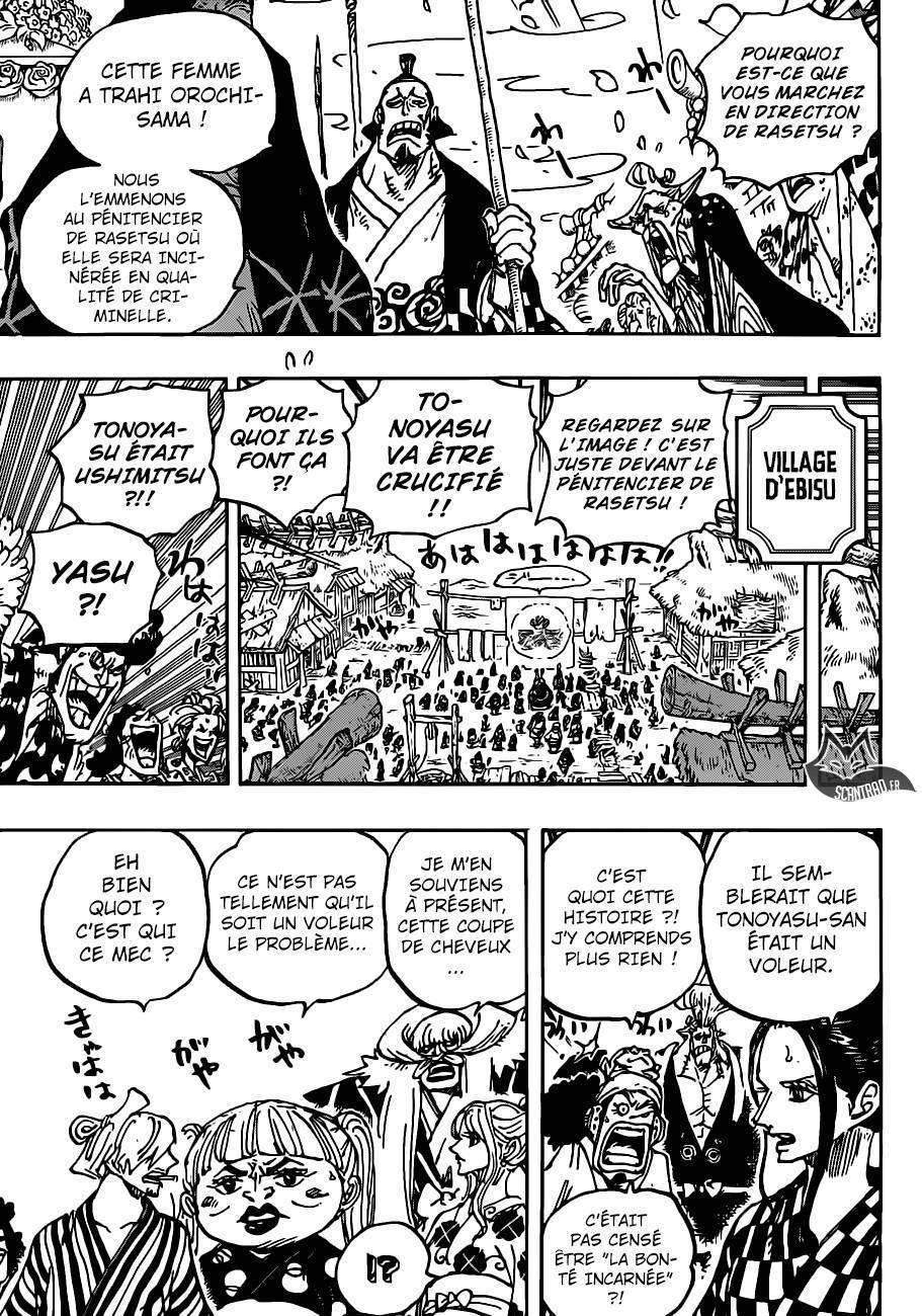  One Piece - Chapitre 941 - 14