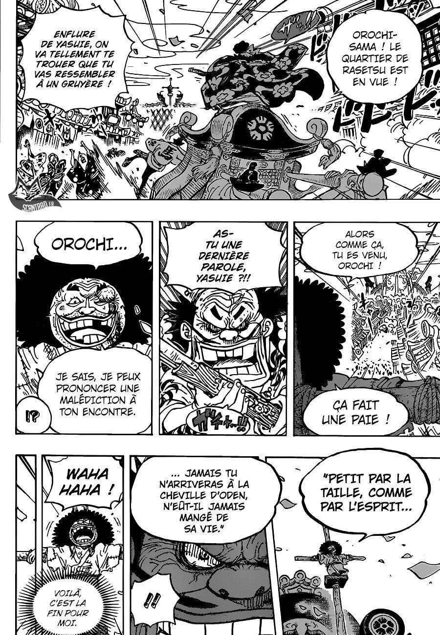  One Piece - Chapitre 942 - 12