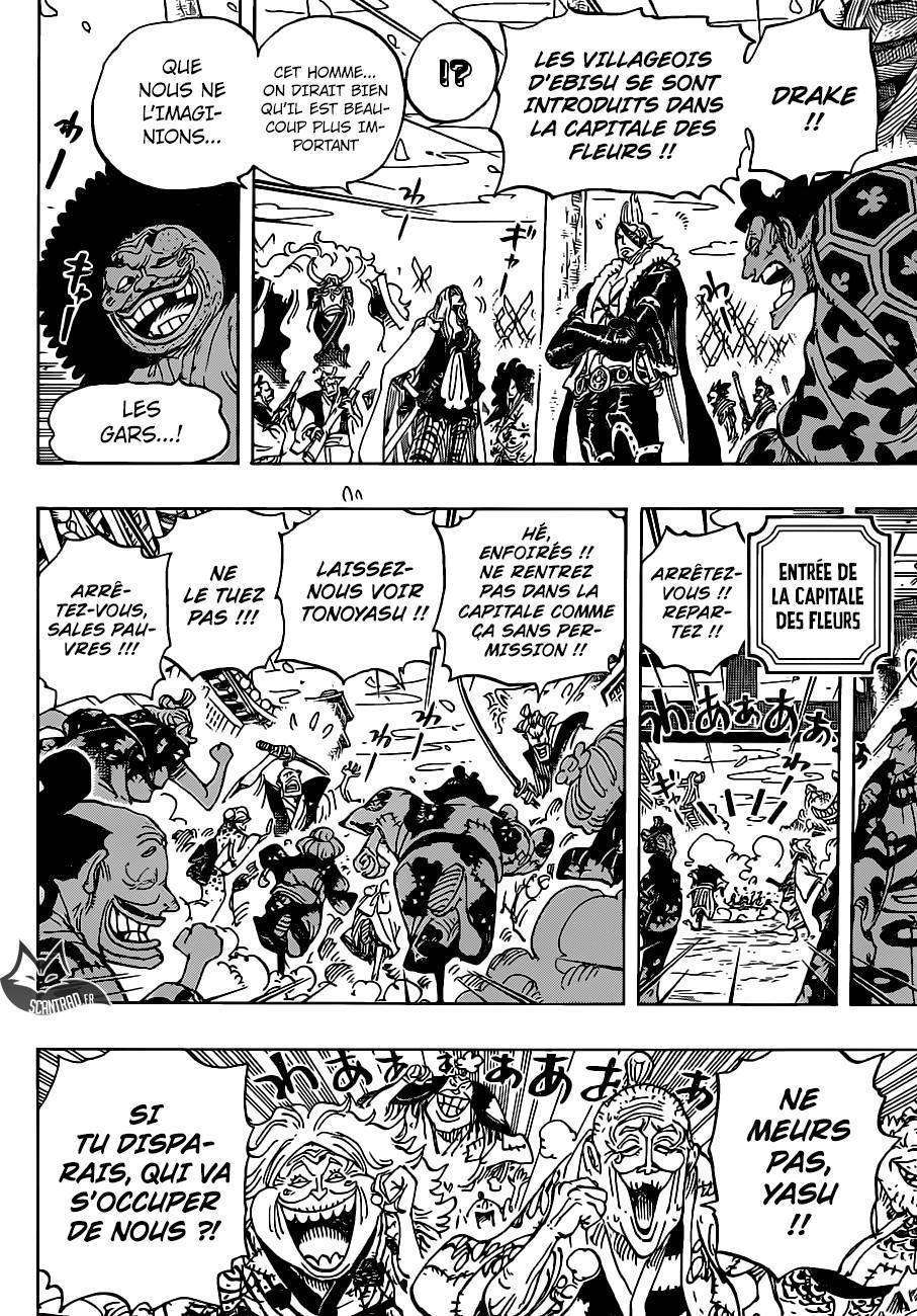  One Piece - Chapitre 942 - 6