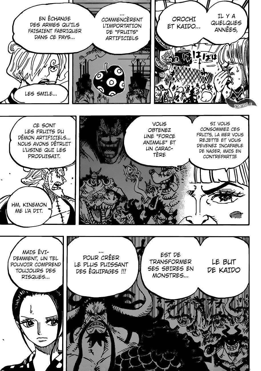  One Piece - Chapitre 943 - 10