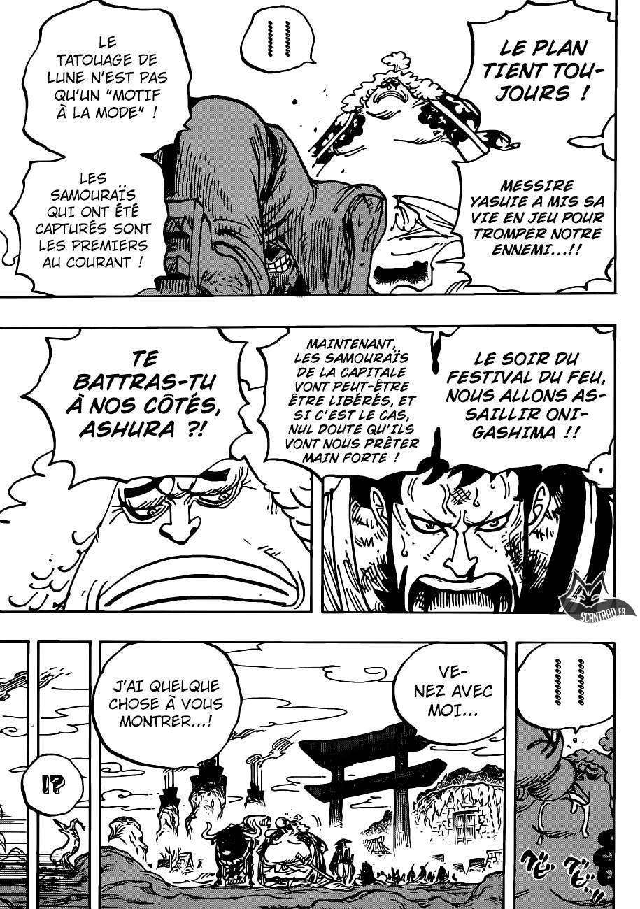  One Piece - Chapitre 945 - 14