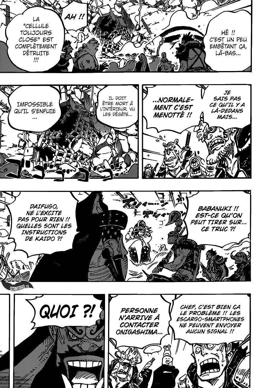  One Piece - Chapitre 946 - 6