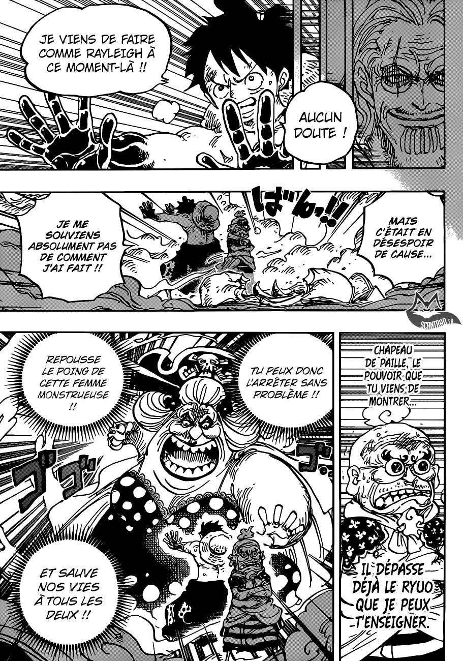  One Piece - Chapitre 947 - 4